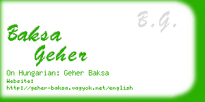 baksa geher business card